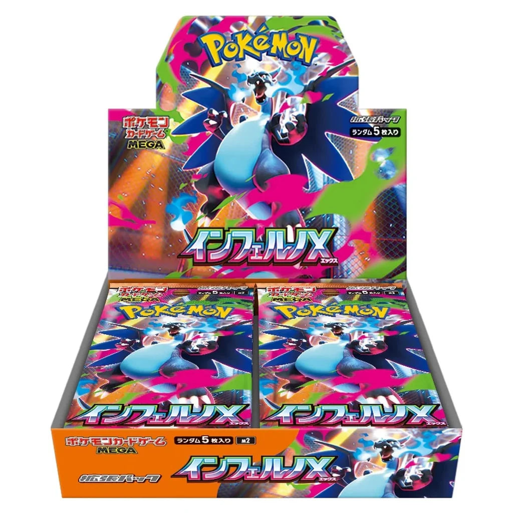 Pokemon Inferno X Booster Packs [Japanese]