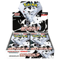 Pokemon White Flare Booster Box Packs [Japanese]