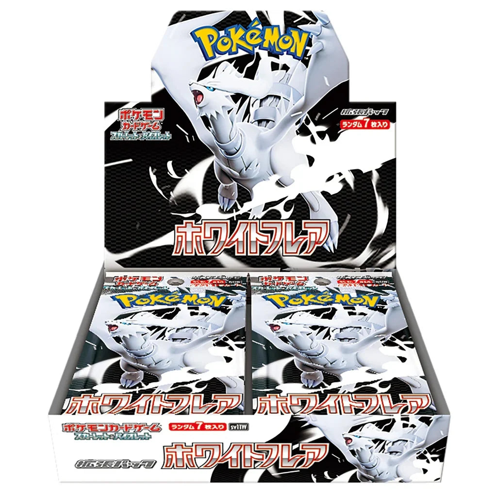 Pokemon White Flare Booster Box Packs [Japanese]